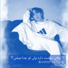 مافیای من پارت چهار