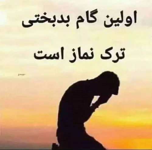 پست جدید زیبا خاص