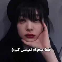 سولیییی تولدت مبارکککک😭💔