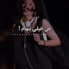 هعب...