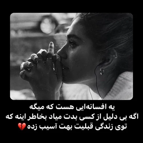aHR0cHM6Ly9zMy53aXNnb29uLmNvbS83MjB4NzIwX0NMcXVUTkZoXzI0MjI5NDJfMTYzODIwMzM5NDU2NDcyOTU5NS5qcGVn.webp