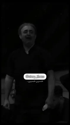 *حالا که دلمون از دوری کربلا و حرم گرفته