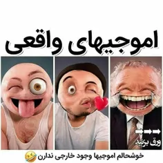 طنز و کاریکاتور a.faghih 24903646