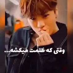 باشه پس توهم رفتی..:(