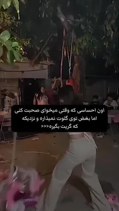 حققق+++