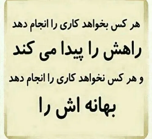 زنهای موفق