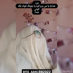 🤣🤣🤣🤣🤣چرااااا