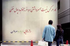 هخخخ