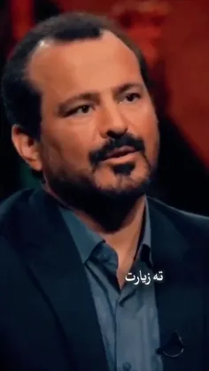 الذین بذلوا «مهجهم» دون الحسین..💔