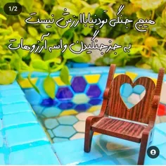 #عکس_نوشته #عکس  #عکس_پروفایل