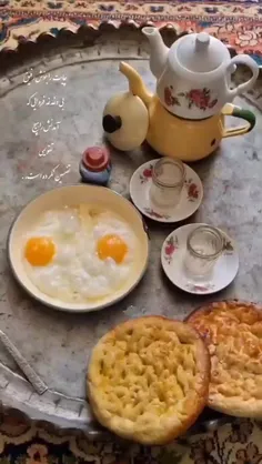 آنقدر قوی باش 