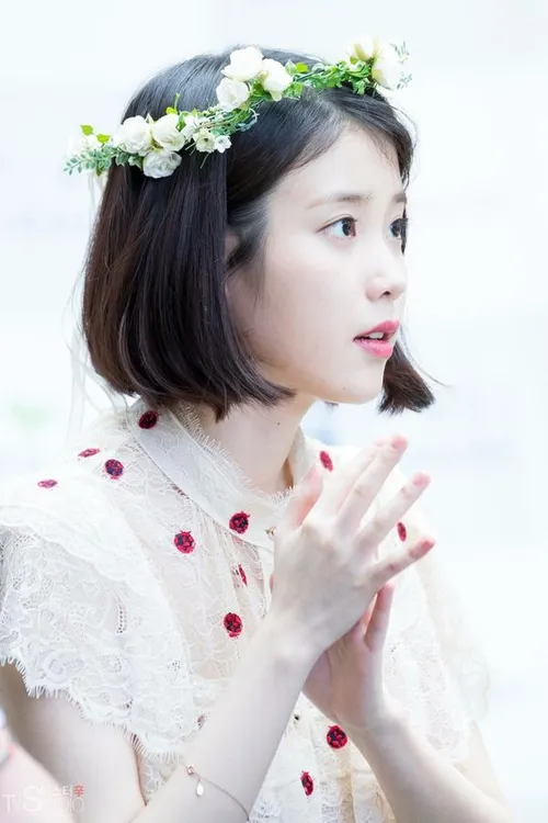 iu