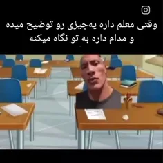 سوال پست: استوریمو جواب بدین