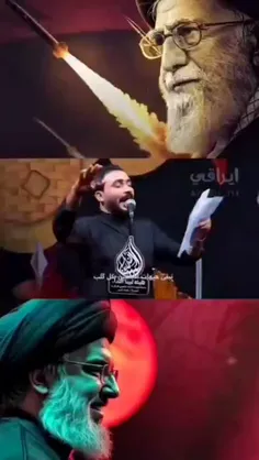 🔴 غوغاى هيئت هاى عراقى ! 