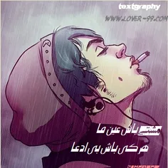 عکس نوشته lgg2d802 7544066