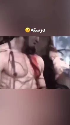 سم ترین چیزی که تو عمرم دیدم😂😂