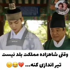 اسم فیلم و اسم آهنگ رو کسی میدونه بکه