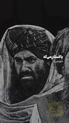 پشت‌پرده جنگ افغانستان و پاکستان چیه؟