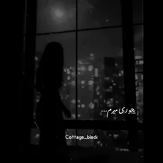 
به جای هردوتامون عاشقی کنی :)🖤