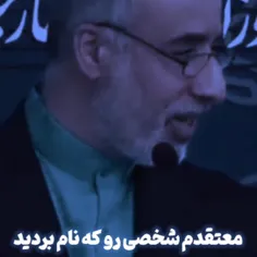 سخنگوی وزارت امور خارجه رضا پهلوی رو با خاک یکسان کرد