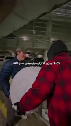 ولی وایب آهنگش.... 🌷