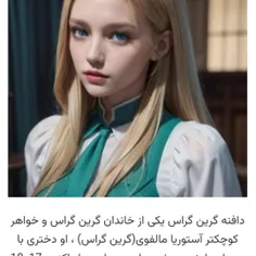 چقدر خوشگله 🥺🥺🥺