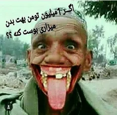 قربونش😍 😘 😍 😘