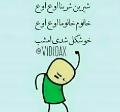 برا رفع بی حوصلگی بد نیس💃 😄 😄