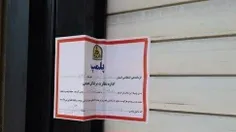 آشپز هتاک به سردار شهید سلیمانی بازداشت شد