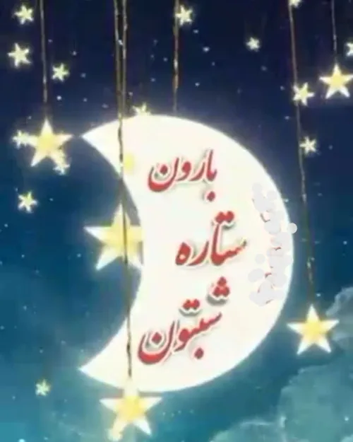 🌸شب