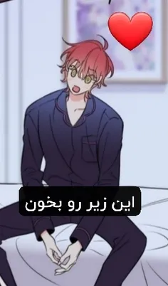 خیلی خب به نام خدا