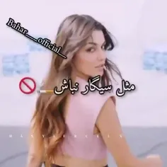 هه