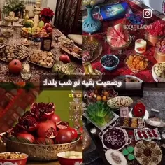 ولی این سریاللل🥹