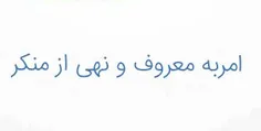 🔴 حجت الاسلام داوود عباسی، معاون فرهنگی اداره کل تبلیغات 