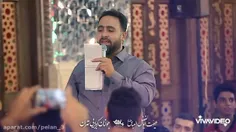 باعشق 'علی' هرکه سرو کار ندارد..