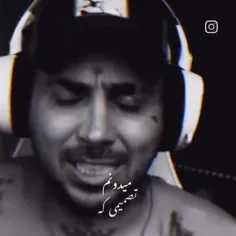 اخلاق