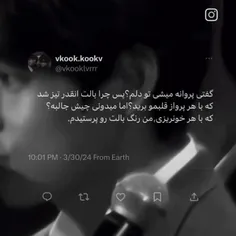 ولی این فیلم حال خیلیامونه🥲💔