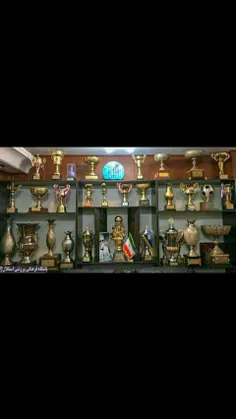 افتخارات #استقلال_تاج💙 💪