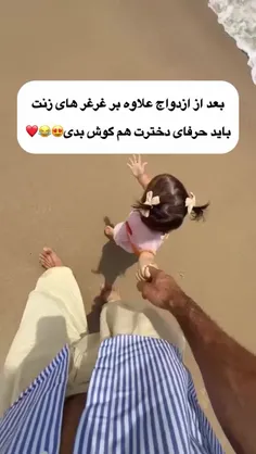 🤣🤣🤭🤭😁😁🤪🤪💁💁