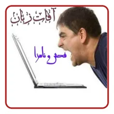 بسم الله الرحمن الرحيم 