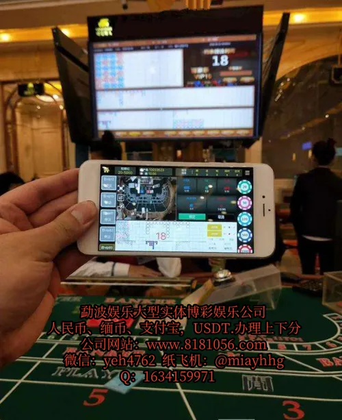 《www.8181056.com》网上正规博彩娱乐公司怎么开户