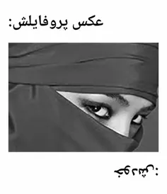 گوشیت ۱۸۰درجه بچرخون ؟؟