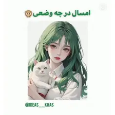 خودم🌚❤🙂وات؟ 🗿🖤💔