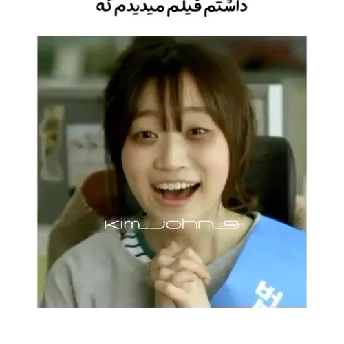 وضعیت هر آخر هفته من 😂😂😂