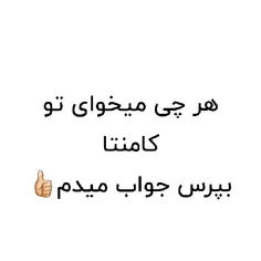 ارع خلاصع