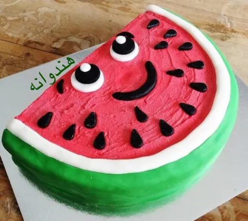 🍉 🍉 🍉