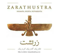 نيك