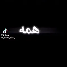 نه اصلا ناراحت نشدم ‌.....