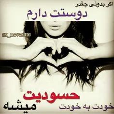 عاشقانه ها sanaz19999 10130395