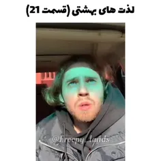 😂😂😂😂